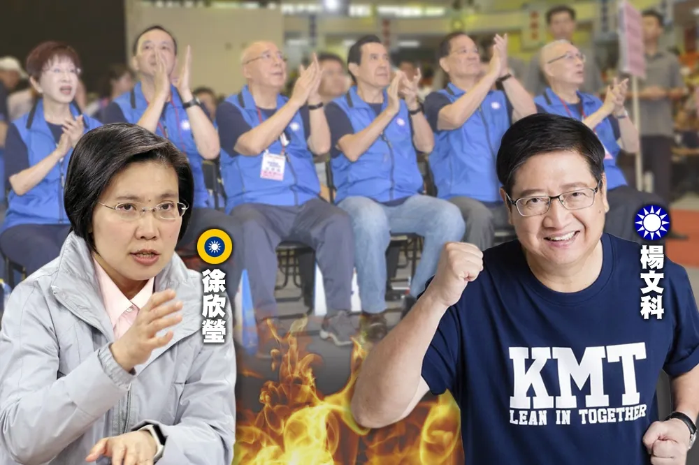 決戰竹北、新豐！　國民黨「6主席合體」反攻徐欣瑩大本營