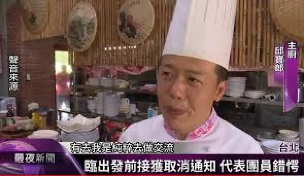 投書：連出國「推銷客家菜」都不行　台灣外交還不嚴峻嗎