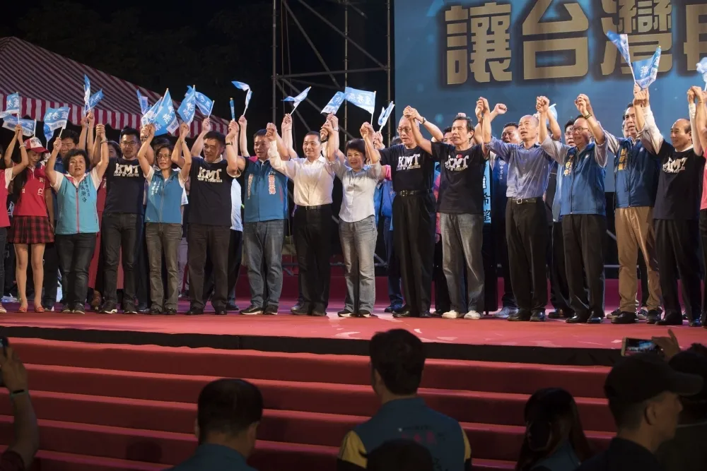 替韓國瑜拉票「遍地開花」　藍營號召各地北漂青年返鄉投票