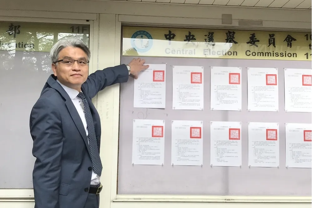 【10案公投綁大選】選務人員缺口2.5萬人　中選會鼓勵大學生參與