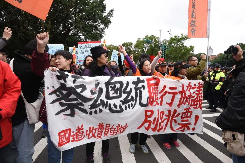 投書：身為國道收費員自救會會長　我拒絕莫須有的罪名與抹黑