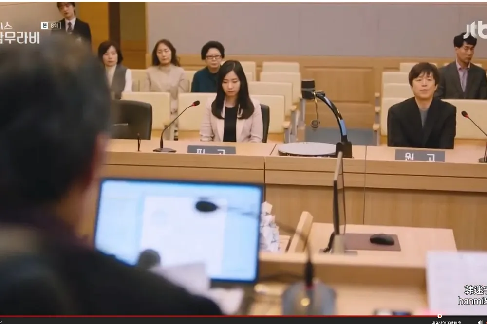 當法官也是父親－《漢摩拉比小姐》觀後之三