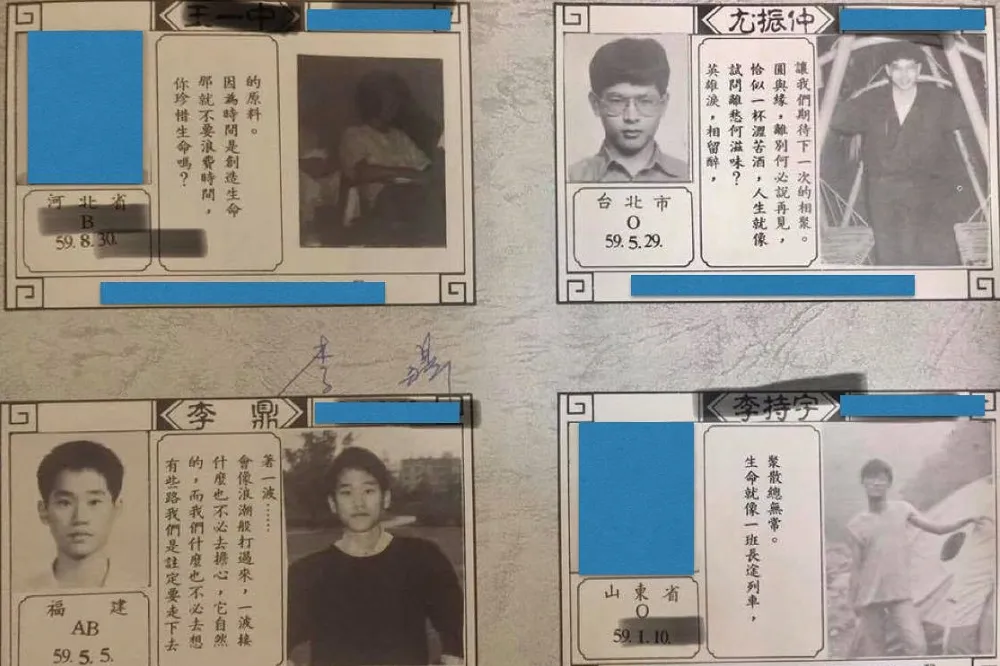 普悠瑪駕駛尤振仲成箭靶　導演李鼎力挺老同學