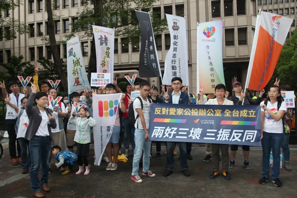 不要成為陷害孩子的家長－回應全長聯