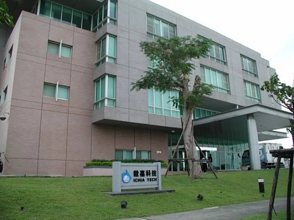 毅嘉科技涉嫌內線交易　董座黃秋永出國擇期約談