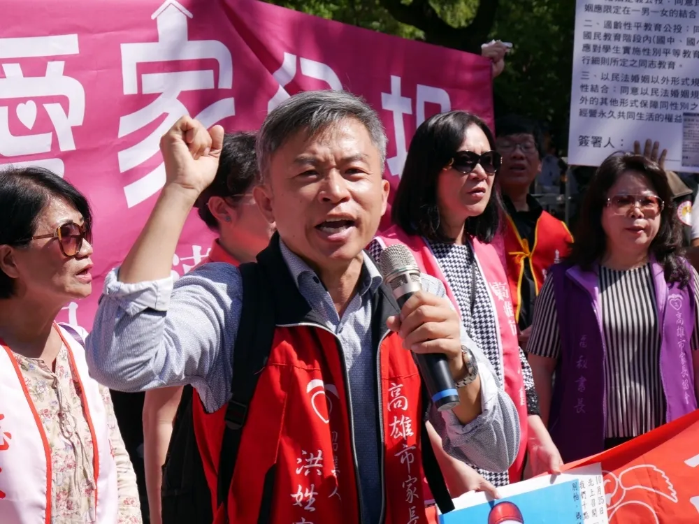 高市家長聯盟北上赴中選會　為愛家三公投摧票