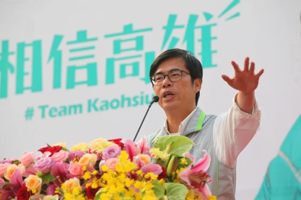民進黨高雄黑派羅兆洪倒戈挺韓　陳其邁：尊重不同想法