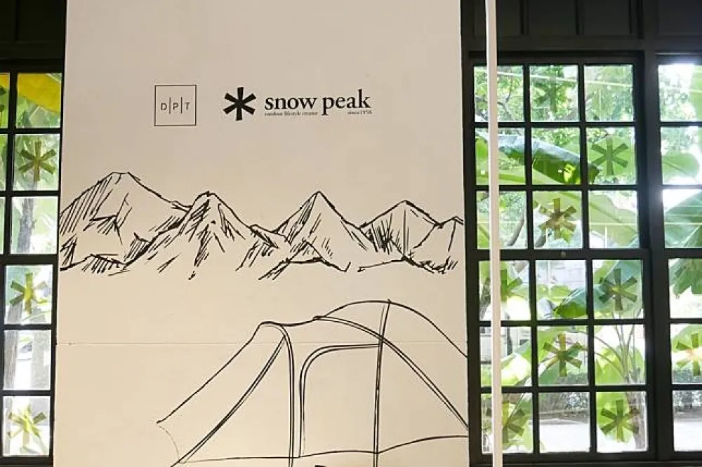 【現場直擊】周末來去玩！DPT X Snow Peak邀你一起體驗「都市野營」