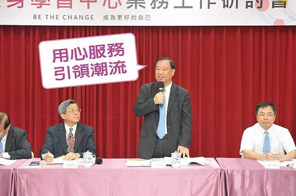 社評：李鍾桂葛永光是怎麼當上救國團主任的