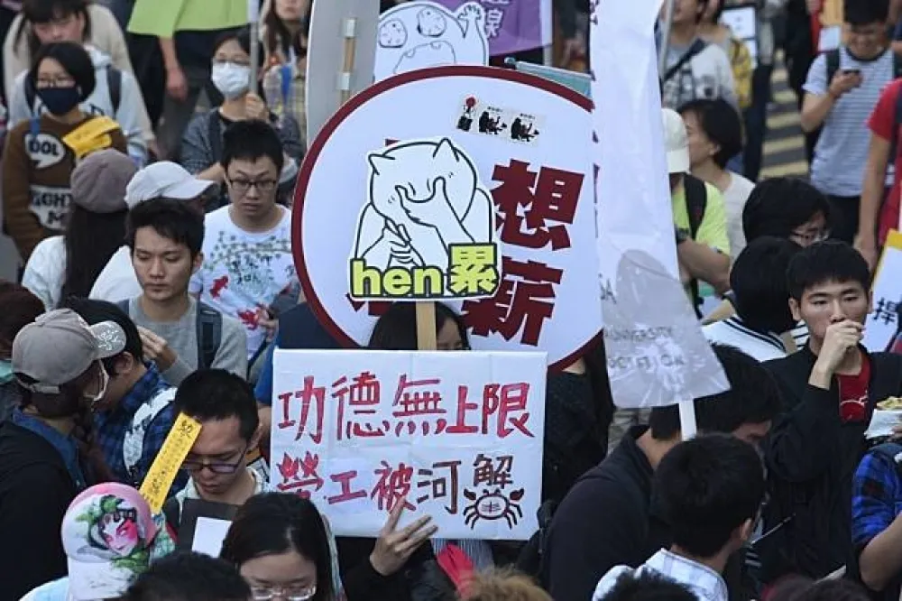 產經觀點：解決低薪　先建立人民的信賴感