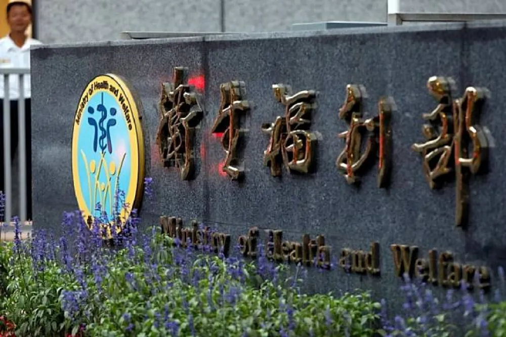 健保一年燒掉「17.1」億元的指示藥品　未來民眾恐自行買單