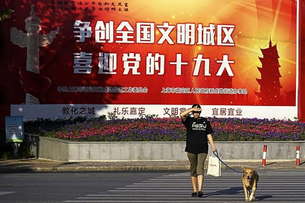 【中共十九大】管控力道前所未見　凸顯當局政治風險