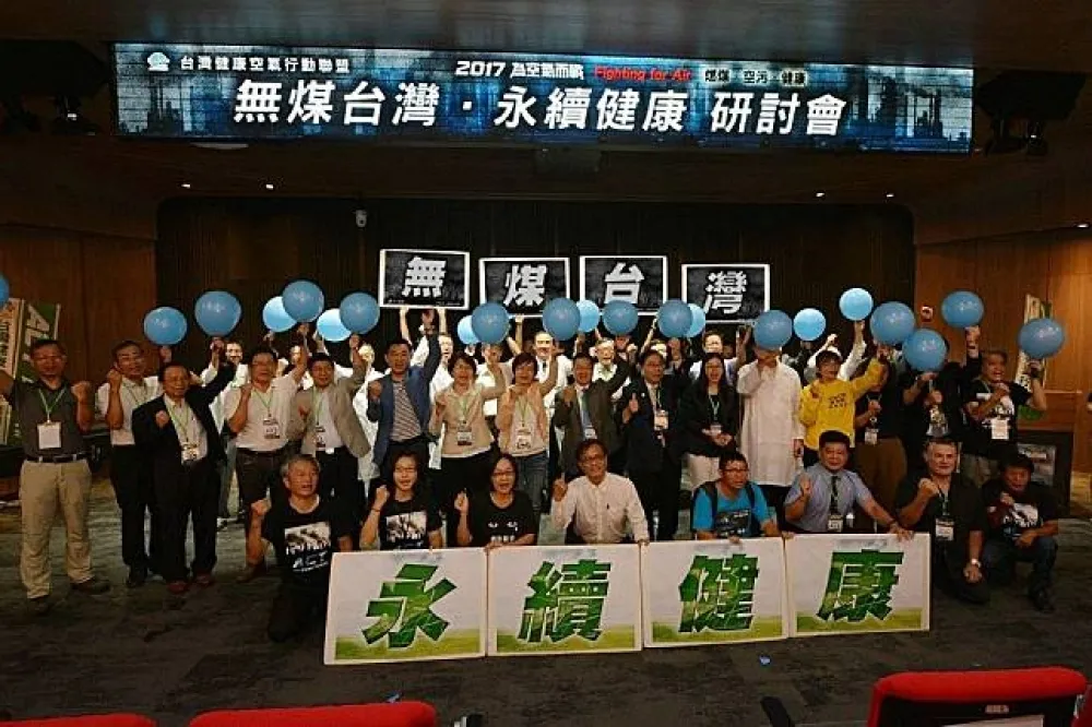【史上最高】台化不符環評承諾6年　彰縣府追溯喊罰12億元