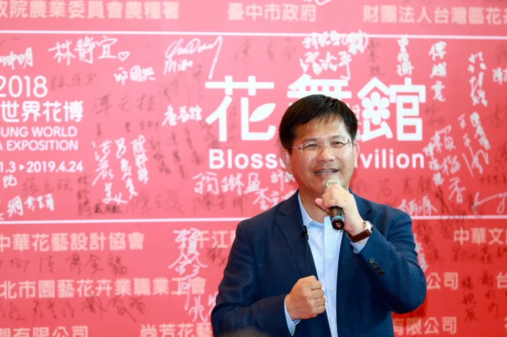 【台中選戰】林佳龍最後強打政績和花博牌　嚴防盧秀燕辭立委效應