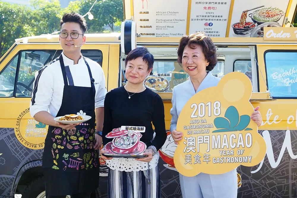 澳門美食行動餐車戶外上菜　經典澳門土生葡菜免費吃