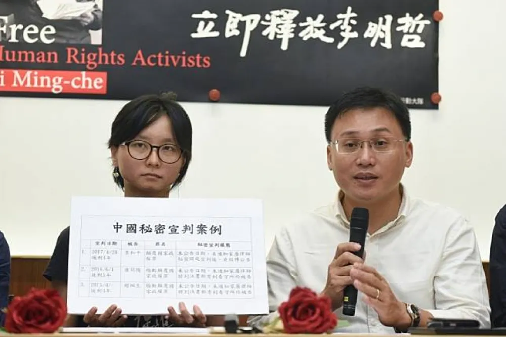 李明哲恐被祕密宣判　綠委喊話：台灣應「積極」介入救援