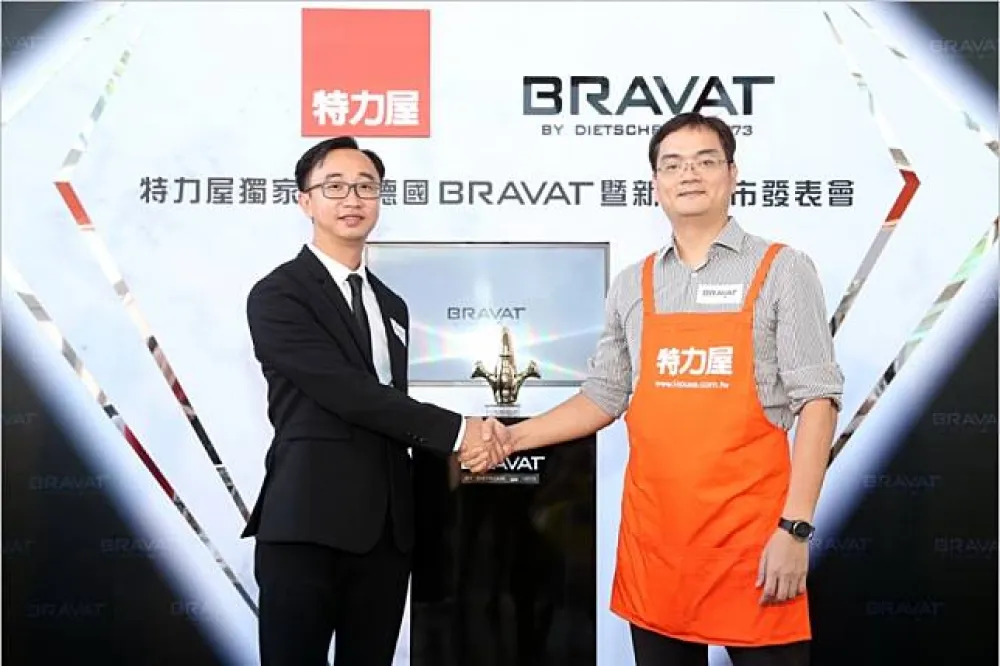 特力屋週年慶 BRAVAT、Swarovski聯名訂製「天鵝湖之戀」獨賣