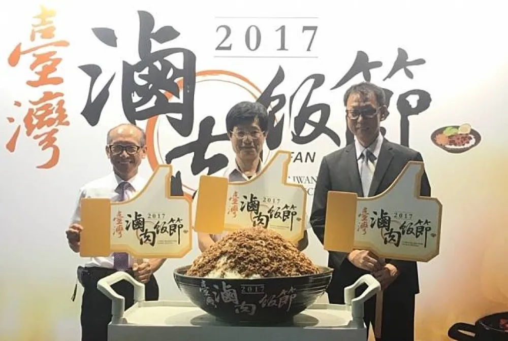 「臺灣滷肉飯節」巡迴列車 最終回高雄站完美落幕