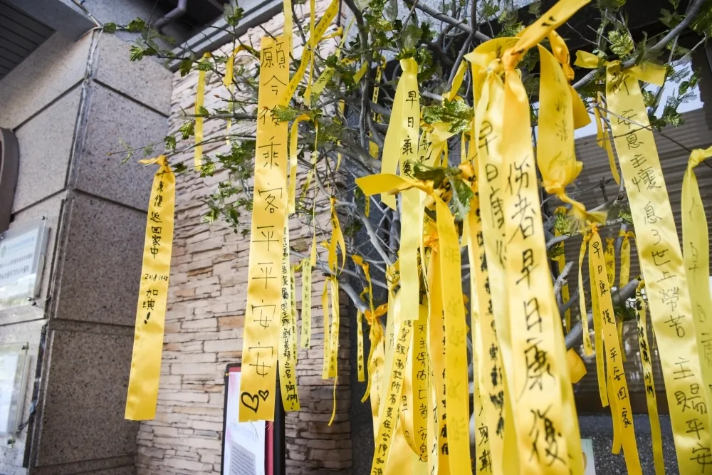 【普悠瑪18死】消基會：未受傷156名旅客也可求償　不排除提團訟
