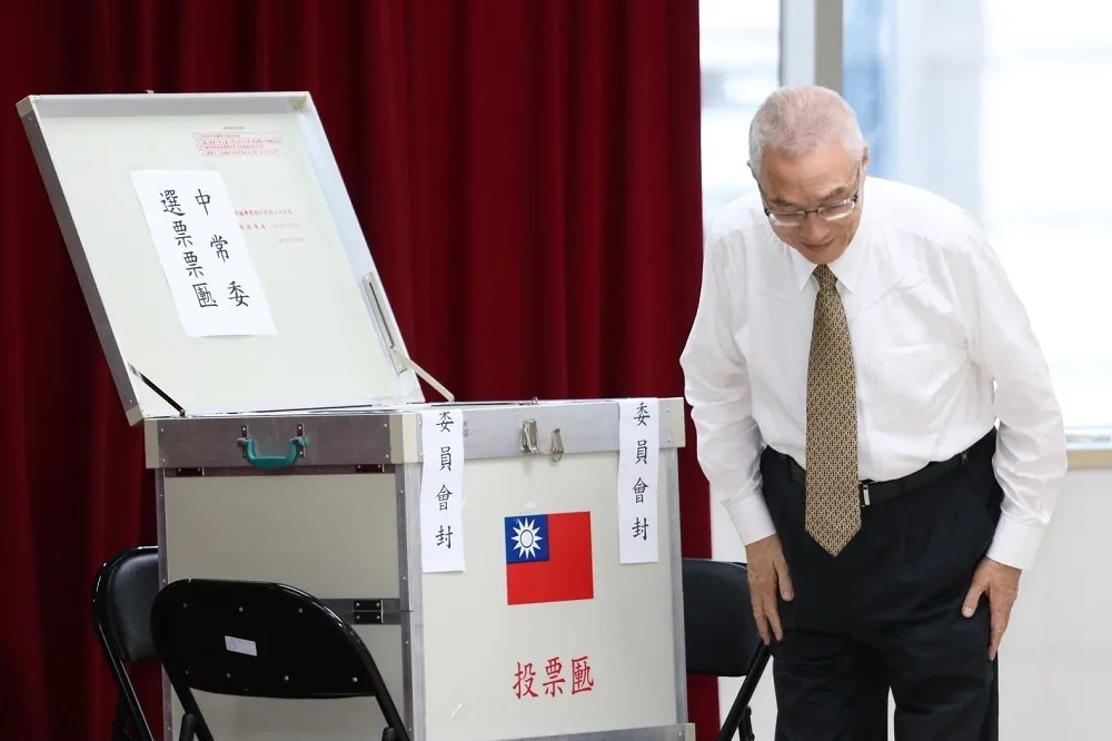 楊毅觀點：民意入不了黨意　國民黨再墜歷史深淵