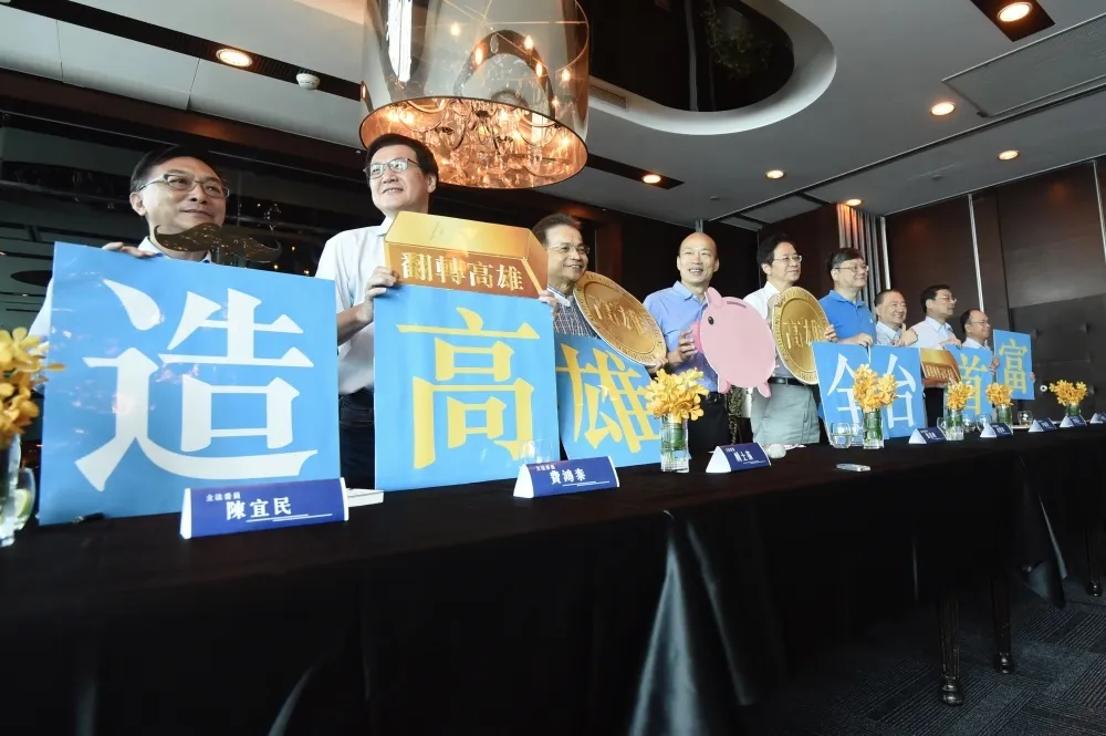 投書：韓國瑜是柯文哲？這是錯把馮京當馬涼