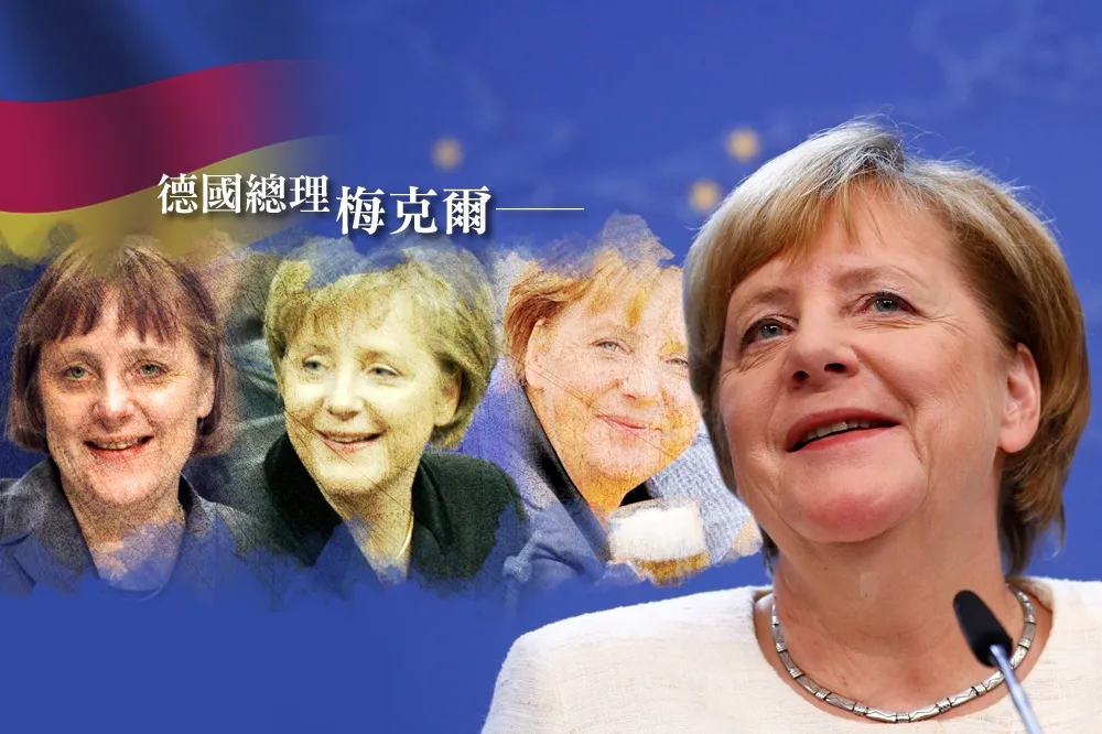 梅克爾離開後的歐洲　恐面臨納粹後最大危機