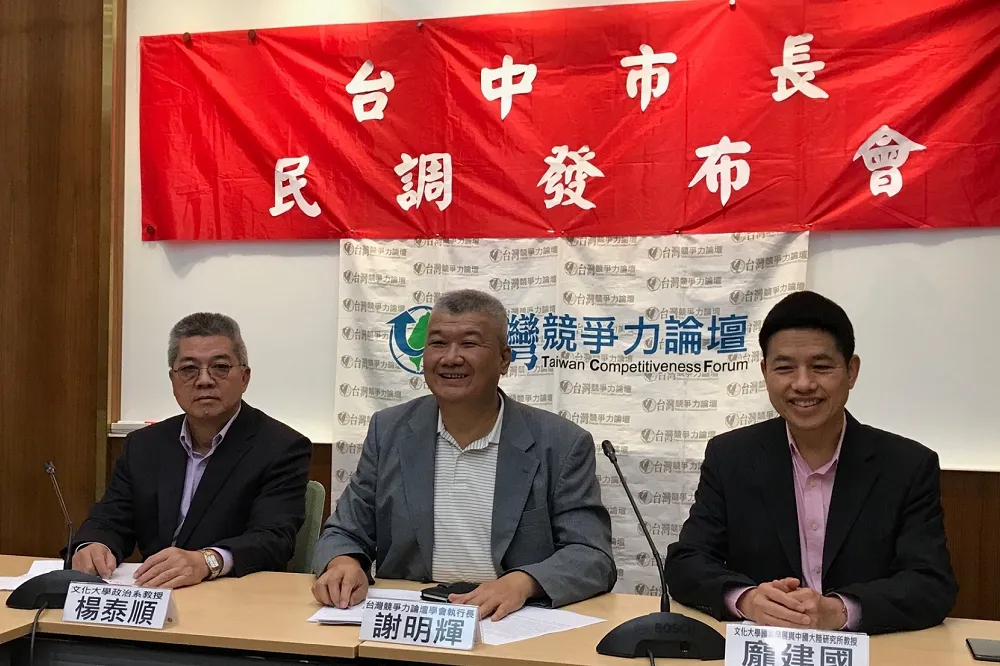 【台中上演秀燕屠龍記】選戰最新民調：盧秀燕領先林佳龍7.3％
