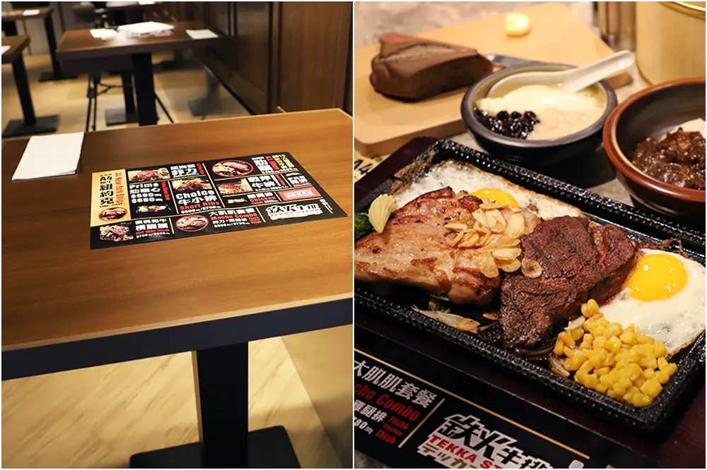  【有片】日本立食牛排文化飄香台灣　鉄火牛排 TEKKA STEAK 東區開幕