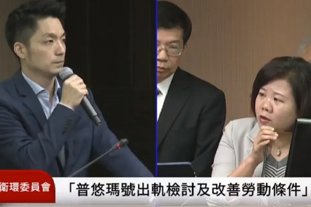 【揭台鐵血汗班表】「日夜休」天天都要到站　勞動部：合法不合理