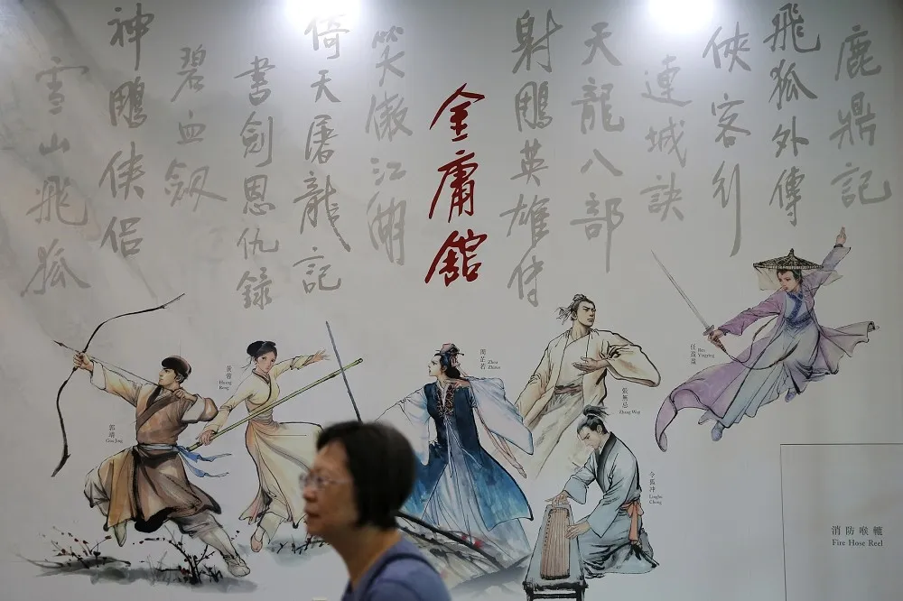 廖偉棠專欄：愛金庸　就在無俠時代喚回武俠精神