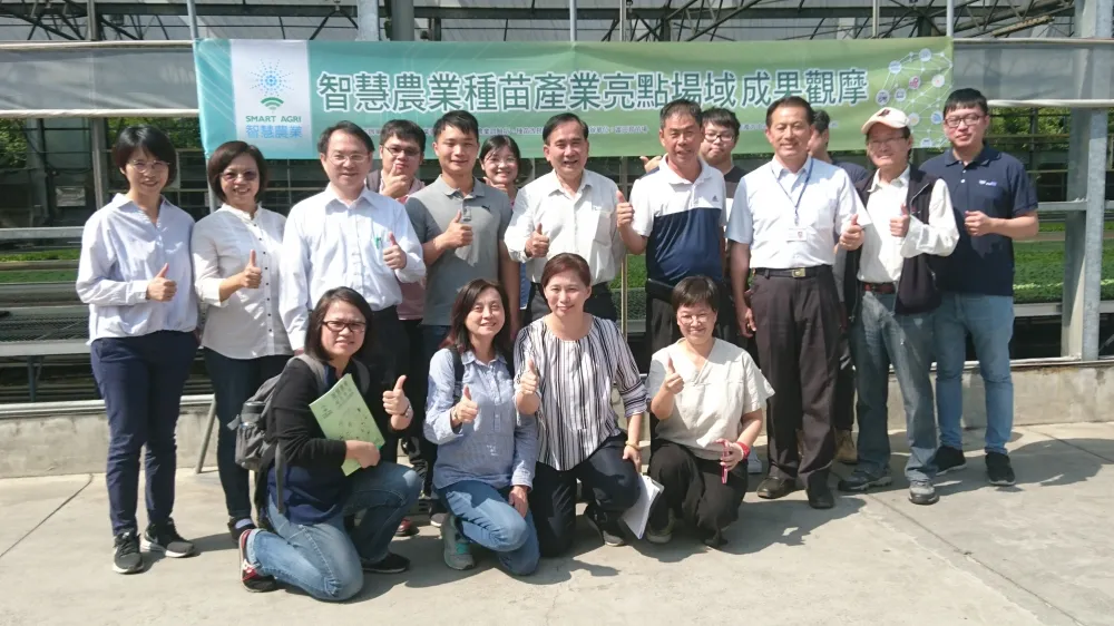 e指搞定 蔬菜育苗智慧化生產有成