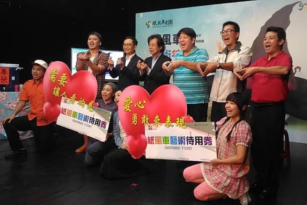 紙風車藝術待用券獲熱烈迴響　羅北安：不要客氣，盡量用！