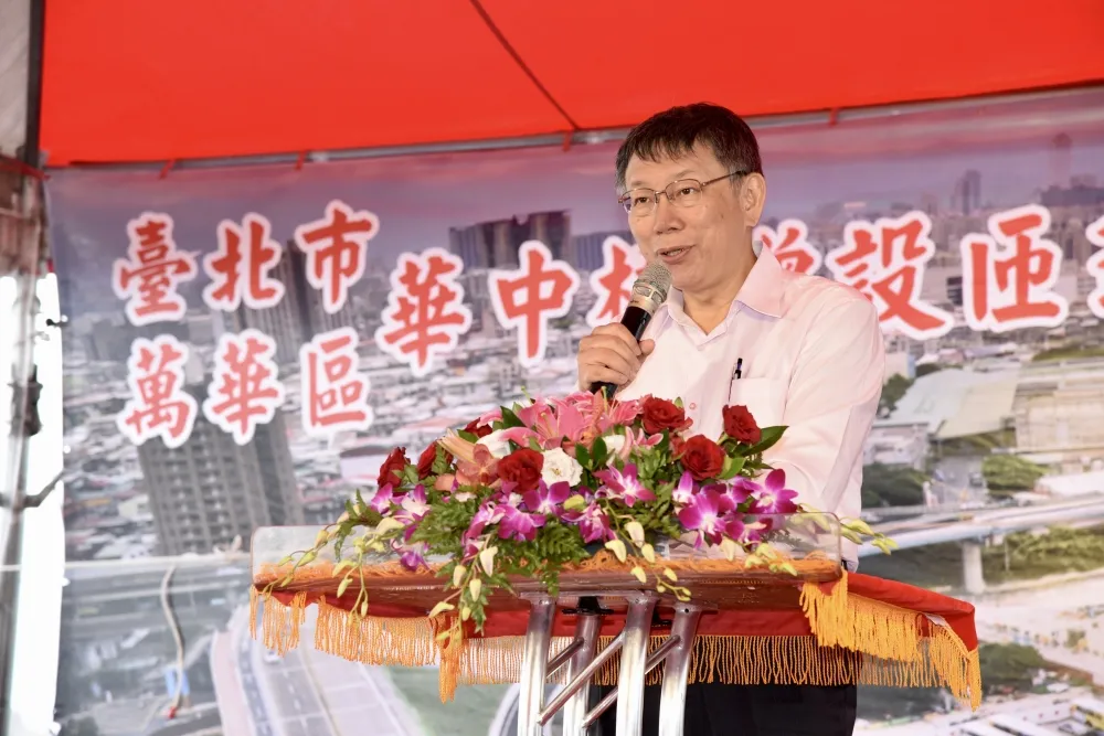 【勞動局長遭毆】柯文哲斥暴徒　聲援賴香伶「她對勞權盡心盡力」