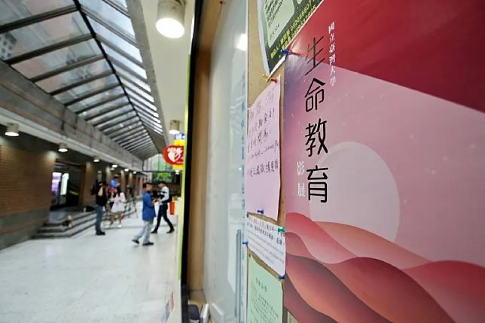 社評：把一個人當人看　有這麼難嗎