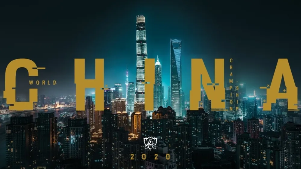【英雄聯盟】2021年峽谷長青健在　官方公佈未來三年世界賽舉辦地點