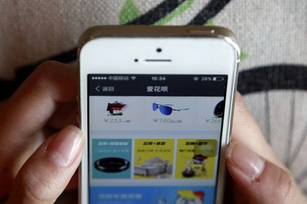 江雅綺：網路無國界   電商莫鎖在中國