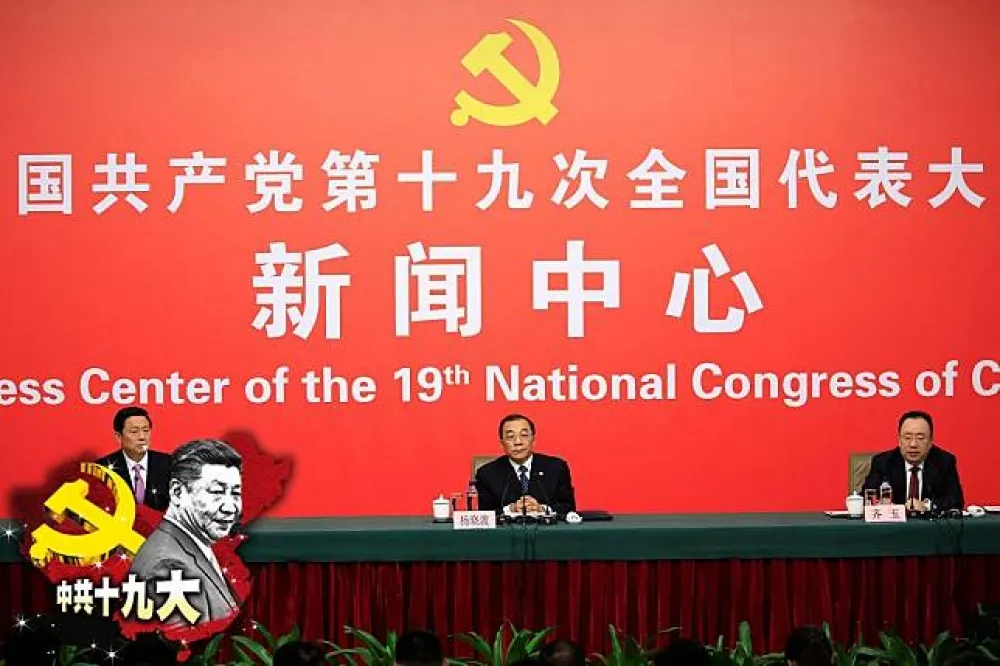 【中共十九大】中央紀委副書記：5年處分近154萬人　5.8萬人移送法辦