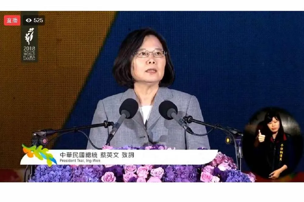 【直播】台中花博開幕晚會　蔡英文：今晚是感動的時刻