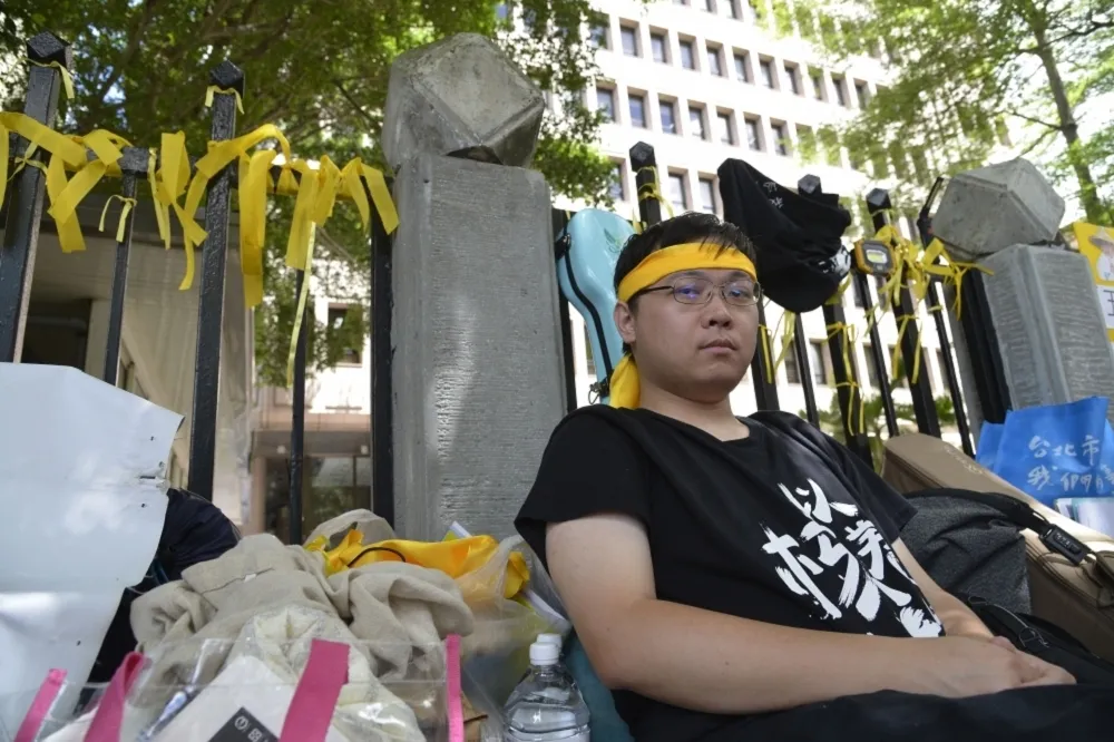【反以核養綠】學術界逾200人大連署　籲第16案投「不同意」