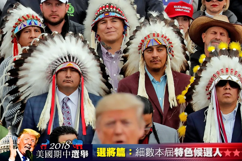 【2018美國期中選舉】選將篇：細數本屆特色候選人