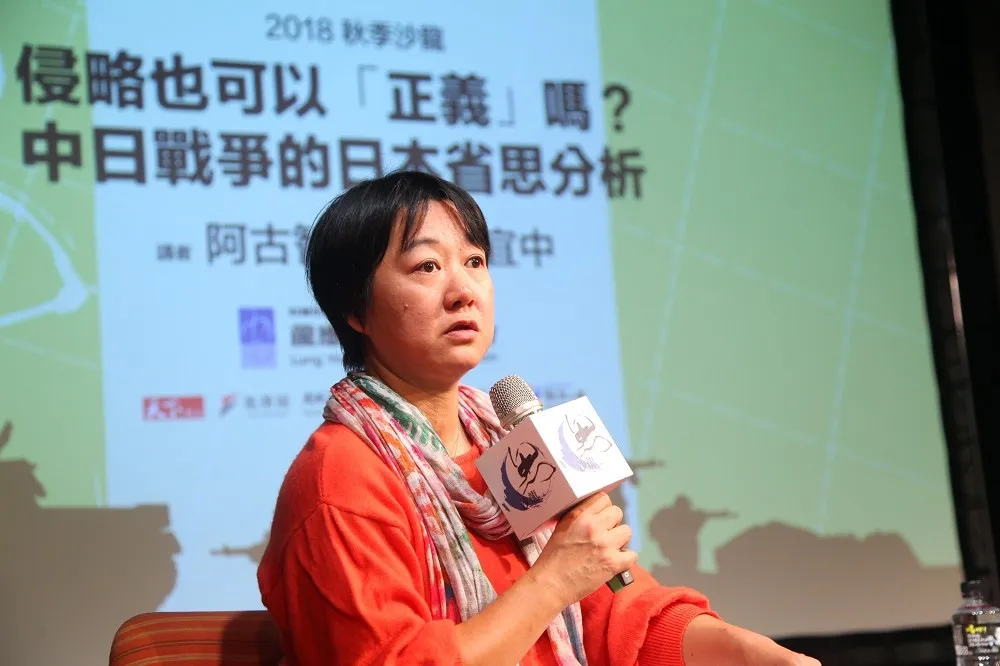 【思沙龍】「日本應該面對問題」　東大副教授談二戰後的省思