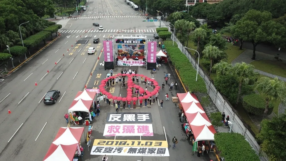 5000人上街反空污　環保署長連問2次：有那麼多嗎