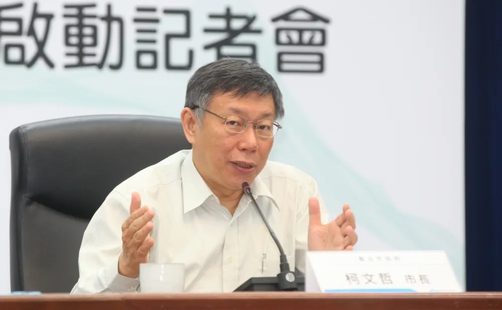 【誰在棄保】「小野挺其邁」柯粉傻眼　柯文哲：人情世故不只有政黨
