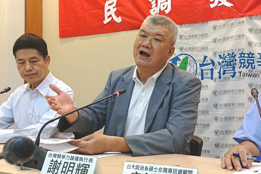 雲林縣張麗善與李進勇差距僅2.3%　綠批：藍色救世神燈民調