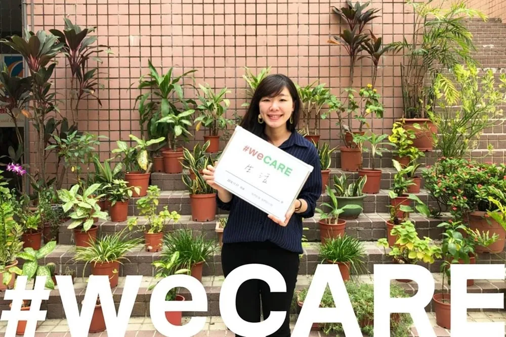 wecare高雄！在地網友呼籲1117上街說出真實聲音 