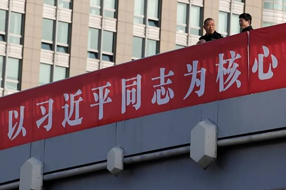 【中共十九大】習近平集權受阻？　七中全會未提軍委改革