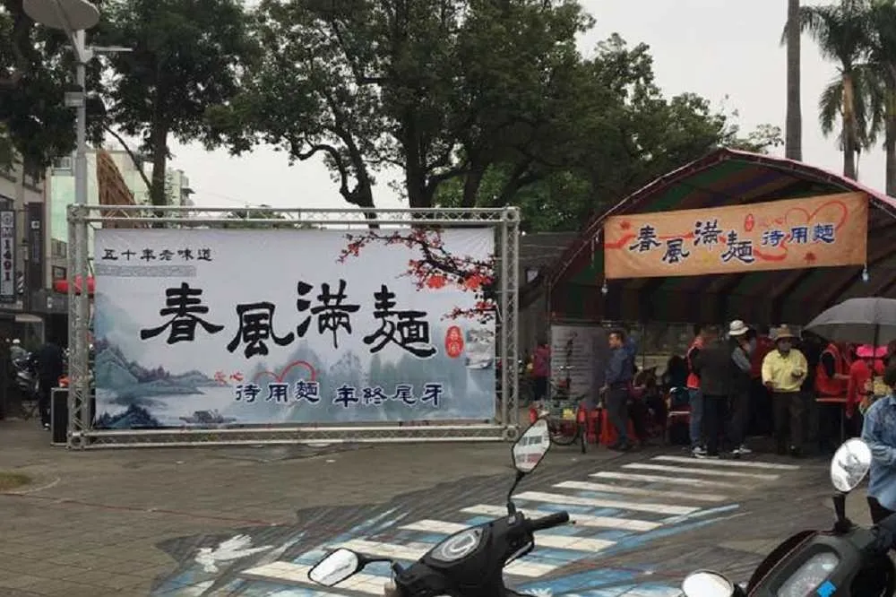 投書：「春風」滿麵關門　「待用餐」還是能走下去