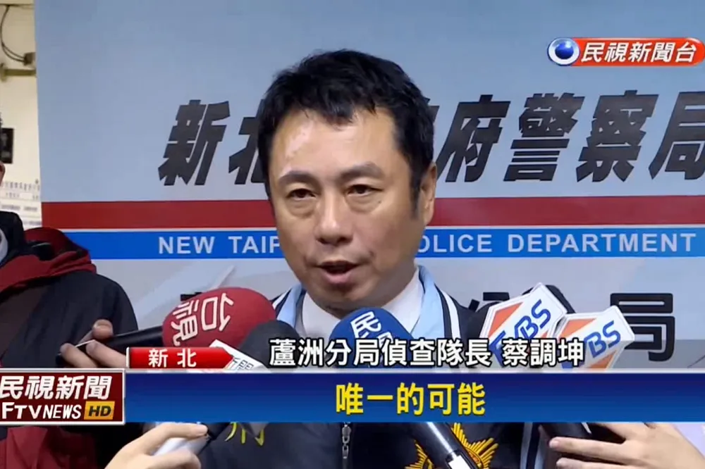 槍擊案發後未向上級通報　蘆洲偵查隊長蔡調坤遭拔官