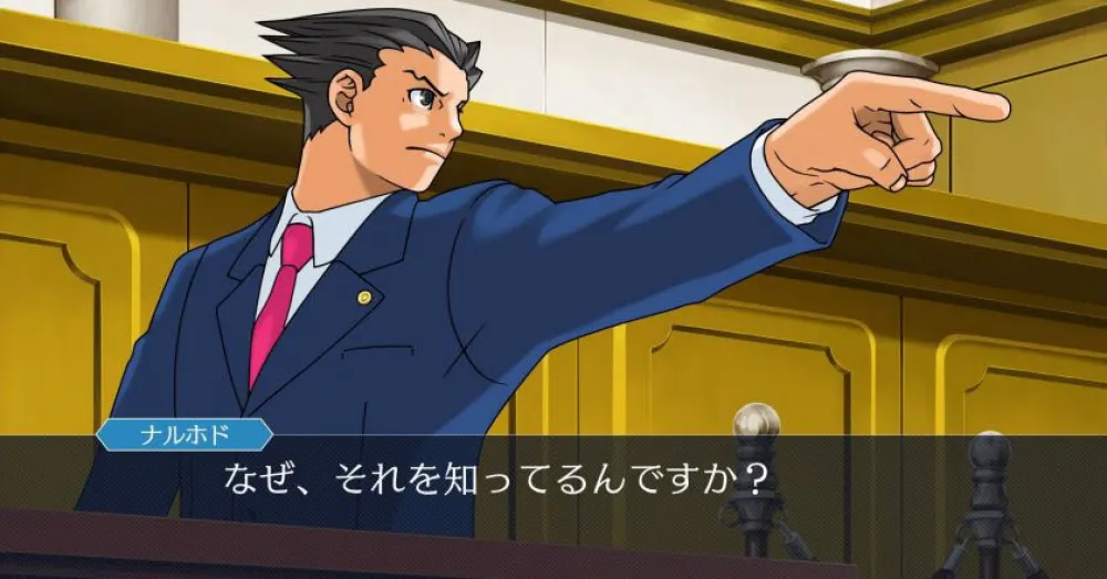 異議あり！卡普空宣布《逆轉裁判123》將於2019年2月正式發售