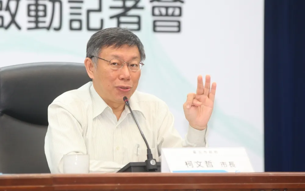 柯文哲、鄭文燦8日請假拚連任　選舉倒數黃金時間全力衝刺